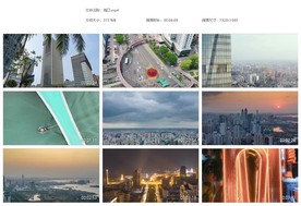 海口城市宣传海口风光