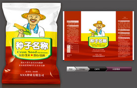 玉种种子包装(展开图)