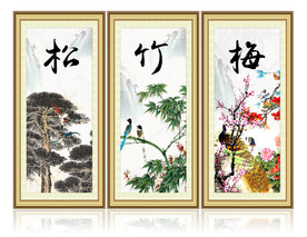 岁寒三友