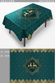 轻奢时尚桌布图案花纹