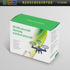 出口无人机炫酷科技包装盒