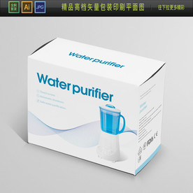 出口饮水机消毒过滤饮水包装盒