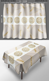 金枝玉叶几何桌布窗帘图案花纹