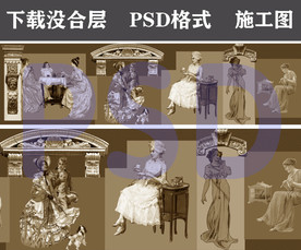 欧式美女 雕塑设计