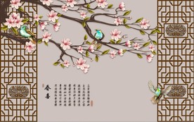 春喜中式玉兰花装饰画背景墙