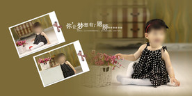 儿童影楼宝贝写真相册模板海报图