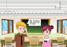 课堂中两人物对话一男一女68秒