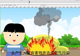 燃放烟花和稻草污染环境70秒