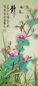 原创玄关手绘牡丹花鸟装饰画