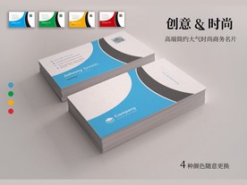 名片
