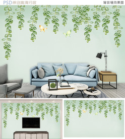 清新水彩垂钓植物背景墙