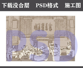 雕版场景 雕版工艺