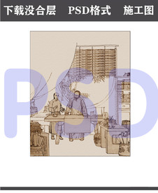 清朝人物 上官周