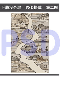 长汀文化 文化浮雕