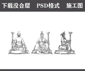 忠勇王  人物画