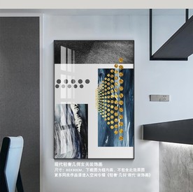 轻奢抽象几何金箔装饰画