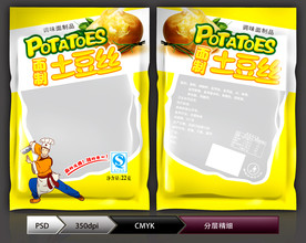 辣条包装(展开图)