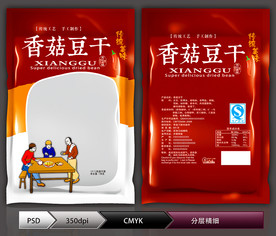 香菇豆干(展开图)