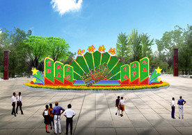 绿雕设计 花坛设计 绿雕效果图