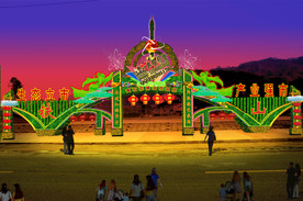 绿雕设计 花坛设计 绿雕效果图