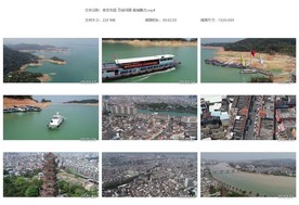客家古邑 万绿河源 槎城魅力