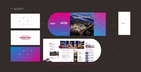 主画面&高端版式