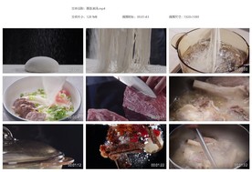 牛肉猪骨浓汤面条制作香料