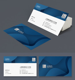 时尚商业咨询公司名片