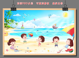 卡通海景