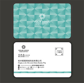 绿色金属质感名片