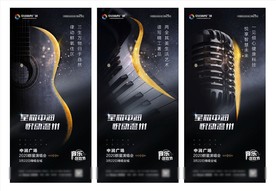 倒计时朋友圈 倒计时微信