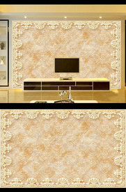 欧式纹理背景墙