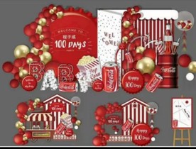 红色可主题签到迎宾合影舞台背景