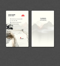 名片模板