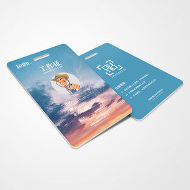 工作证通用模板