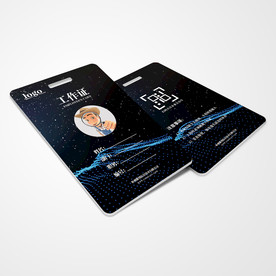 工作证通用模板