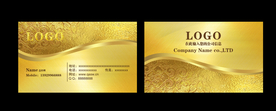 金色名片
