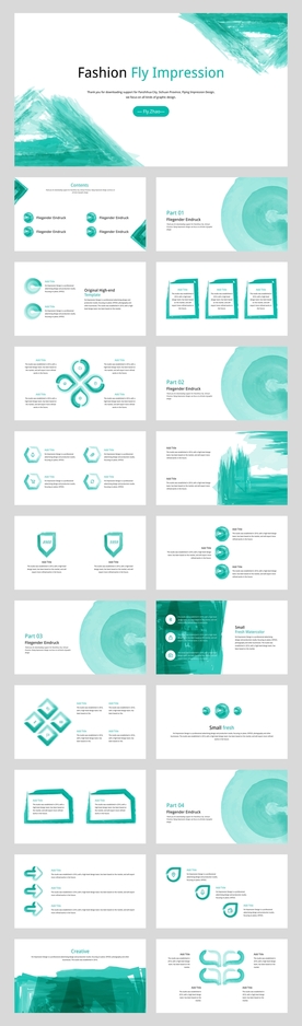 小清新简约商务风通用PPT模板