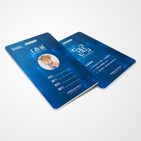 工作证通用模板