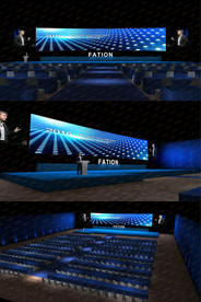 会议论坛舞台设计