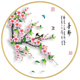 原创手绘梅花喜鹊装饰画壁画