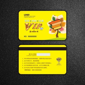VIP卡