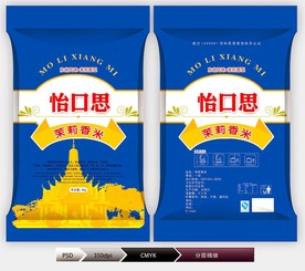 大米