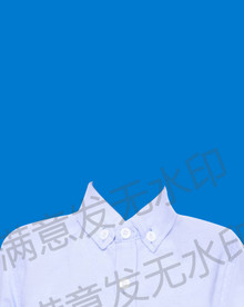 寸照白衬衫模板