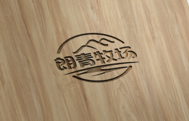 木纹logo效果图图片