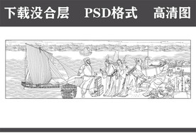 海丝文化  海丝贸易