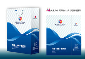 蓝色商务手提袋