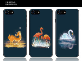 卡通梦幻动物手机壳