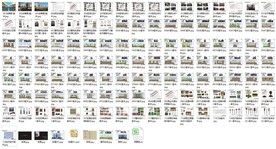 平湖双拥街凤凰大道守珍街画册