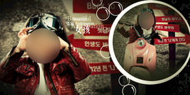 儿童个性相册模板